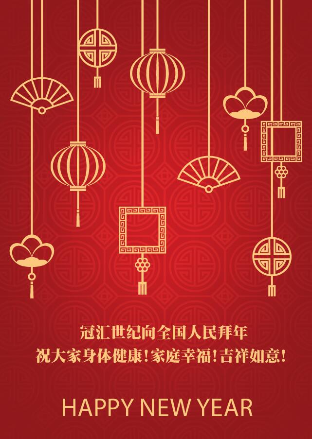 QQ截图20170215110046.jpg