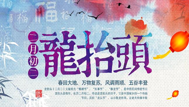 QQ截图20170227143313.jpg