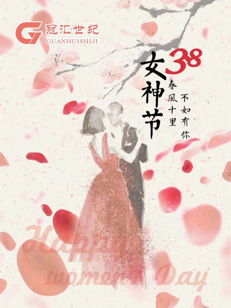 微信截图_20170308100550.png