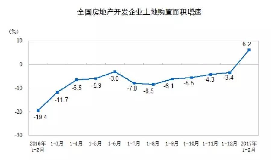 微信图片_20170327153340.jpg