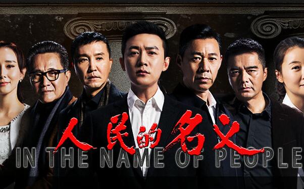 QQ截图20170413144311.jpg