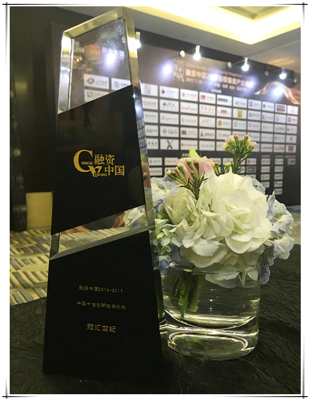 微信图片_20170728171837_副本_副本.jpg