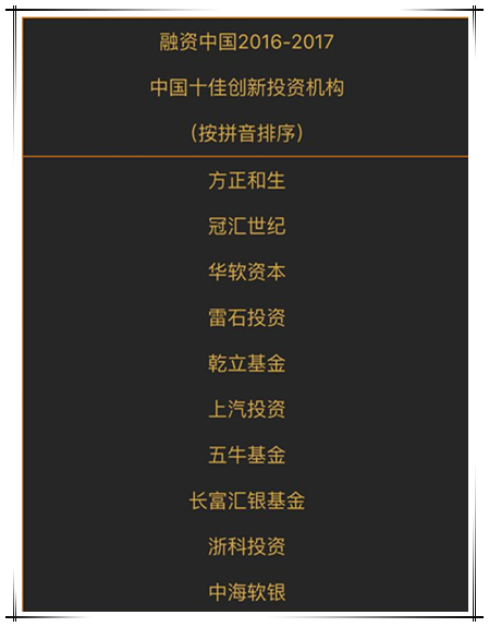 微信图片_20170728171853_副本_副本.jpg