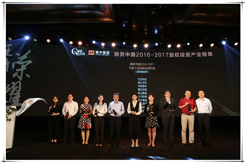 微信图片_20170728171900_副本.jpg