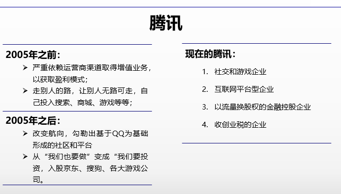 微信图片_20180413175426.png