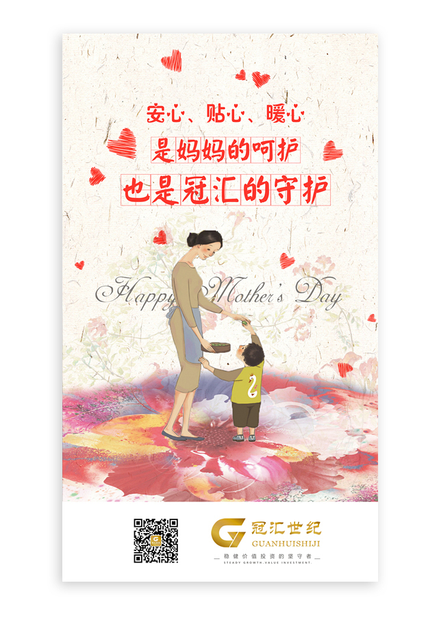 ggg_副本.jpg