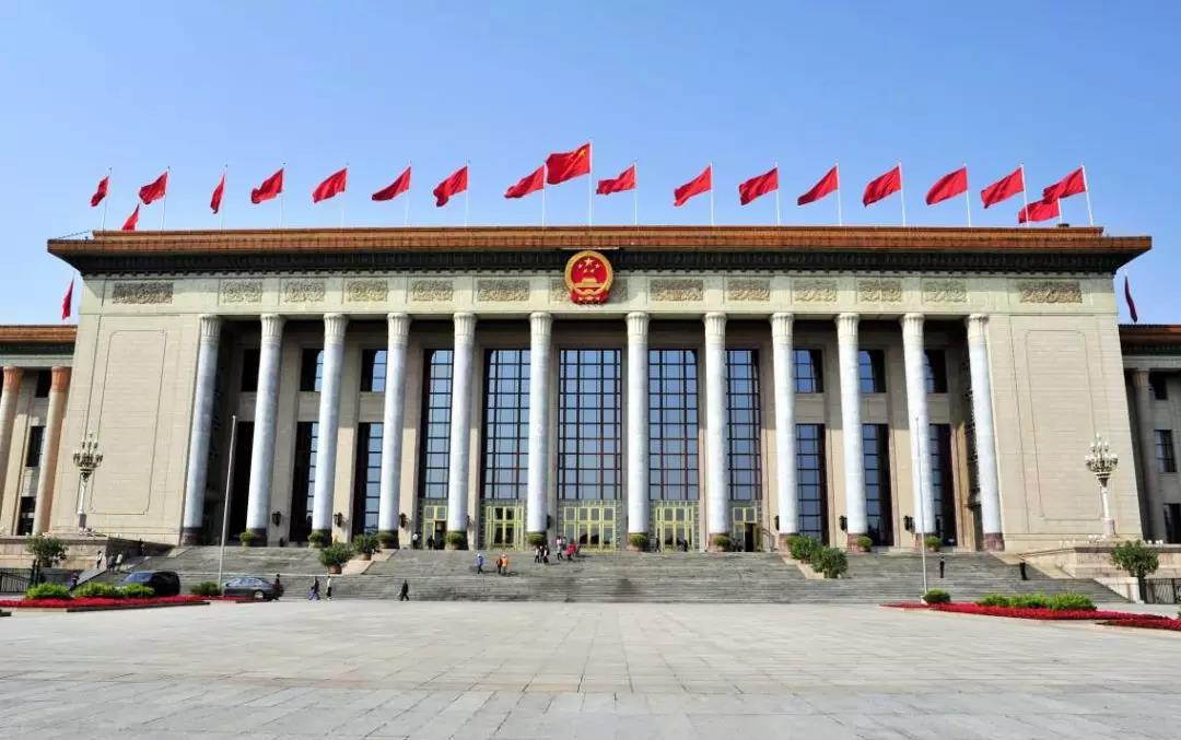 微信图片_20180514155626.jpg