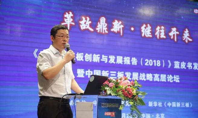 微信截图_20180903111545.jpg