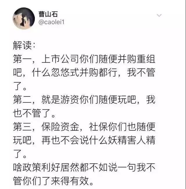 微信图片_20181102162827.jpg